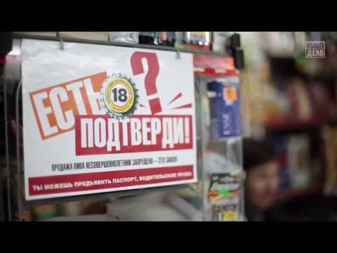 Песня мама я бросил пить