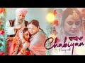 CHABIYAN (Official Video) Pavvy Virk | Manpreet Kaur | Punjabi Wedding Song