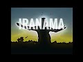IRANAMA (slowed + reverb)