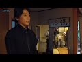 河村隆一さんが地元・大山阿夫利神社能楽殿でコンサート開催/神奈川新聞(カナロコ)