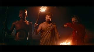 ANTIMARTERIA (Official Teaser)