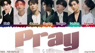 Watch Got7 Pray video