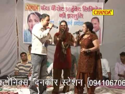 Rajbala new hit ragni by mahipal isharwalia 9303017503