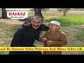 Pothwari Drama Phapa Aya Pakistan Iftikhar Thakur Shehzada Ghaffar Shabir Mirza