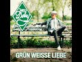 view Grün Weiße Liebe