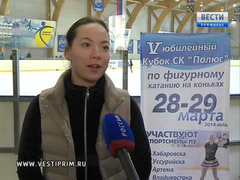 РАССВЕТ- Фигурное катание hcdin.ru