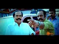 Vaale Vaale Singam 2 Song Sun Hd 1080p 2013 images Vaale Vaale Singam 2 Song Sun Hd 1080p 2013
