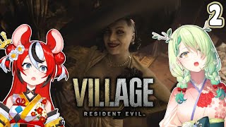 ≪Resident Evil: Village≫ MOOOMMMMYYYYY ft. Fauna