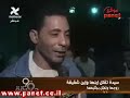 اخبار عالمية ابشع وافظع جريمة قتل في مصر , شاهدوا التقرير