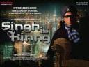 Singh Is King - Song Jee Karda