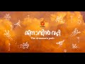 Oorali | Kinaavin Vazhi- The dreamers path | Official music video