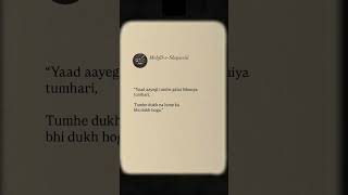 Yaad Aayegi Tumhe Dard Bhari Shayari Heart Touching Urdu Poetry