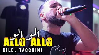 Bilel Tacchini Live 2022 ( Allo Allo ) Cover Balti / 3Lach Ya Babor Cover Abdou Tolba