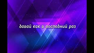 Классная песня на выпускной. 4 класс. Начальная школа прощай. Aloha - Школа моя. (минус Dabro music)