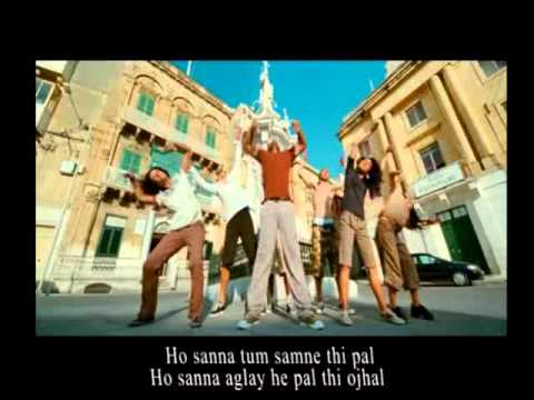 Dil hote jo mere seene mei do