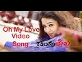Chandralekha Kannada Move | Oh My Love  Full Video Song | Chiranjeevi Sarja,Saanvi