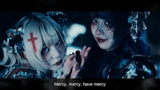 Mazari - Hitogata 人形-ヒトガタ- Mv English Lyrics