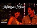 Kaarigai Kanne Video Song | Aval | Siddharth, Andrea Jeremiah, Atul Kulkarni