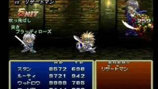 Tales Of Destiny Rutee 14Hits No Repeated Action