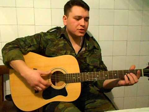 Итуруп песня скачать