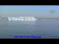 Islamic Histori Mishor images Islamic Histori Mishor