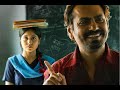 Haramkhor Full Movie | Nawazuddin Siddiqui