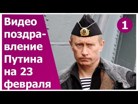 Подарок на 33 лет совместной жизни
