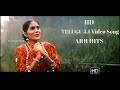Maanasa Veena - Hrudayanjali (1998) HD 5.1 Audio - A.R. RAHMAN Rare Telugu Video Song