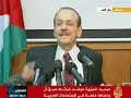 كشف المستور عبد ربه يهاجم الجزيرة