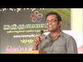 Iv Nandhavanam Isted Living Facility For Elders Suntv Pattimandram Fame images Iv Nandhavanam Isted Living Facility For Elders Suntv Pattimandram Fame