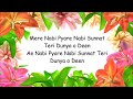 Mere Nabi pyare Nabi full Naat lyrics