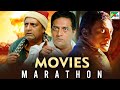 Movies Marathon | Prakash Raj Back To Back Superhit Movies | Mass Masala, Mahaabali