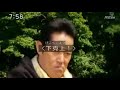 image P Zyuden Sentai Kyoryuger Episode 41
