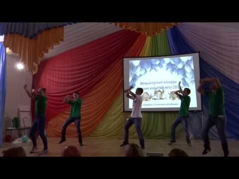Департамент городского имущества города Москвы Встреча молодоженов родителями