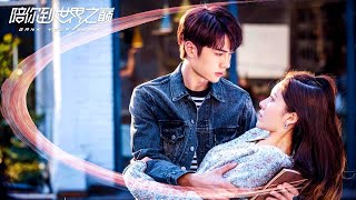 💗New Korean Mix Hindi Songs 2020 💗 Chinese Love Story Song 💗 çin klip 💗Gank Your