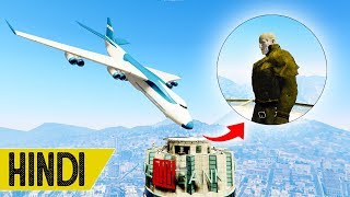 I Killed *TYRANT* | GTA 5