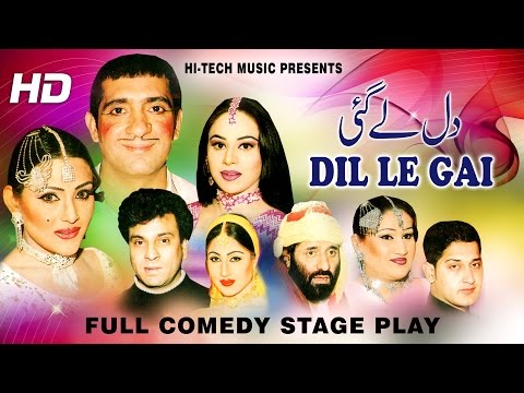 Dil Le Gayi Stage Drama