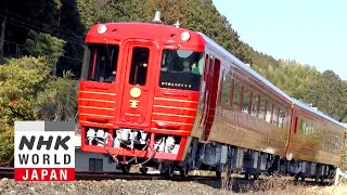 Riding in Style: Exploring Japan's Tourist Trains - Japan Railway Journal