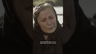 «Просив пробачення, що не уберіг Діму» - історія братів Василя Репчука і Дмитра Мурару #shorts