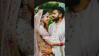 Bollywood Cute Couple ..