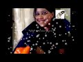 فيديو بنت سخنة مولع نار
