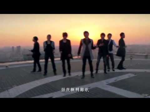 U-KISS 0330 官方中字MV {Bran New KISS 全新全藝 台灣獨佔影音盤}