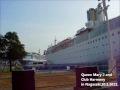 Queen Mary 2 in Nagasaki on March 20,2012. 長崎港のクイーンメリー2 2012年3月20日。