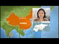 China's rare earth monopoly