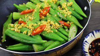 Đậu bắp làm món gì ngon? Món ngon từ đậu bắp dễ làm nhiều dưỡng chất