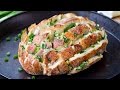 Bloomin' Onion Bread Recipe