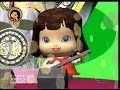 Shonen Knife - Banana chips Shonen Knife - Banana chips