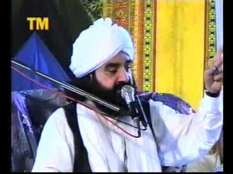 Pir Naseer Ud Din Naseer R.A ON THE TOPIC OF QISA-A-YOUSF(DISC...