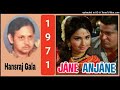 Jaane-Anjane-Yahan-Subhi-Hein-Deewane_Sharda, Md Shanker Jaikishan,Jaane Anjaane 1971