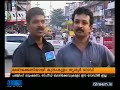 Kerala Bus